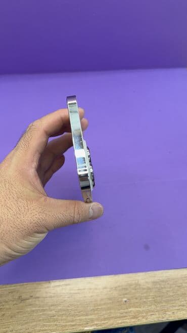 самсунг галакси с 24 ультра цена бишкек: IPhone 13 Pro Max, Б/у, 256 ГБ, 91 % — 3