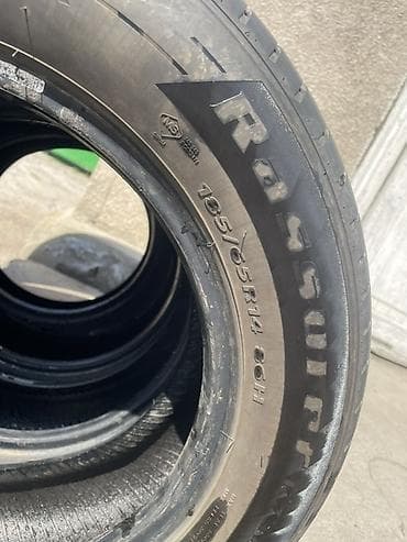 даф 105 460: Шины 185 / 65 / R 14, Лето, Комплект, Легковые, Roadstone — 3