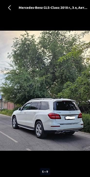rexton g4: Mercedes-Benz GLS-Class: 2018 г., 3 л, Автомат, Бензин, Кроссовер — 5