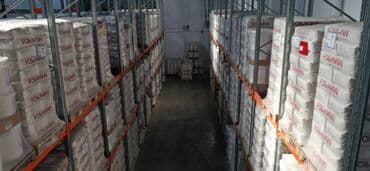 сколько стоит клеевой пистолет: Клей-расплав в гранулах для кромки, производства мебели и дверей — 4