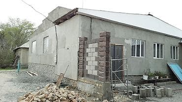 установка антенны для телевизора бишкек: Строительство под ключ — 4