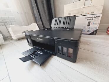 принтер сканер ксерокс 3 в 1 лазерный бу: Canon PIXMA G1416 — струйный принтер с системой непрерывной подачи — 4