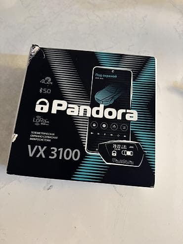 Автомобильная телеметрическая охранно‑сервисная микросистема Pandora