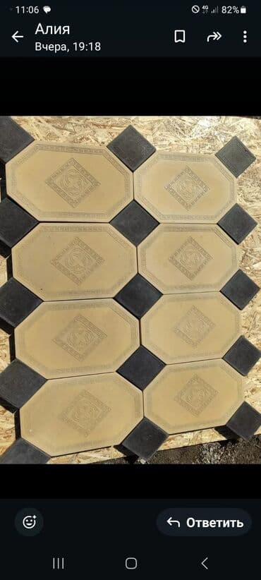 кам кыш бишкек: Брусчатканы кооз,сапаттуу,жарашыктуу кылып коюуп беребиз.сапатына — 10