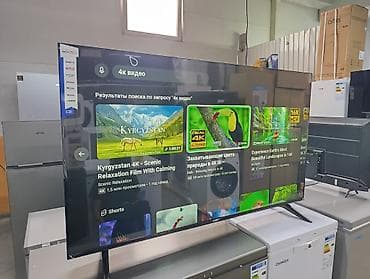 телвизор: Срочная акция Avest 65 UHD77 webos magic пульт smart Android Yasin — 4