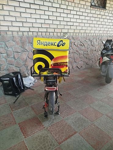вело электро: Электровелосипед, Б/у — 2