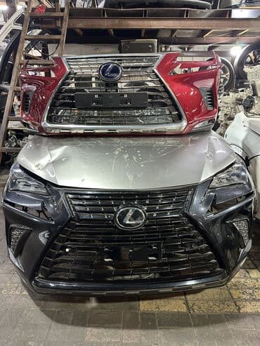 Комплект Lexus, Колдонулган, Оригинал