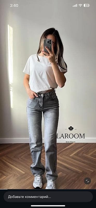 Личные вещи: Новые абсолютно с Laroom не подошел размер. 27 размер — 2