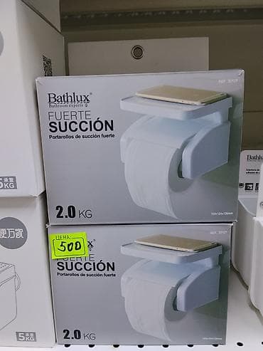 Держатель для туалетной бумаги Bathlux с мощной вакуумной фиксацией -