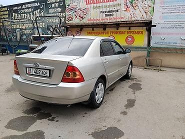 outback 2017: Toyota Corolla: 2005 г., 1.6 л, Автомат, Бензин, Седан — 7