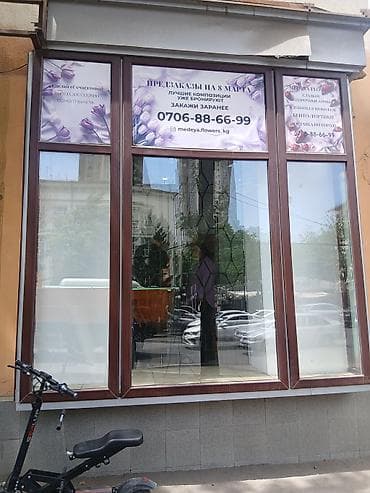 аренда помишени: Продаю витринный окно, двери комплект — 7