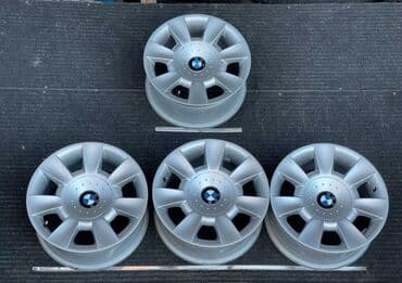 Литые Диски R 15 BMW, Комплект, отверстий - 5, Б/у