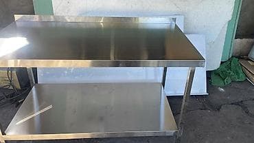 чай ичкен стол бу: Үстөл, Тамак-аш өнөр жайы үчүн, Жаңы — 1