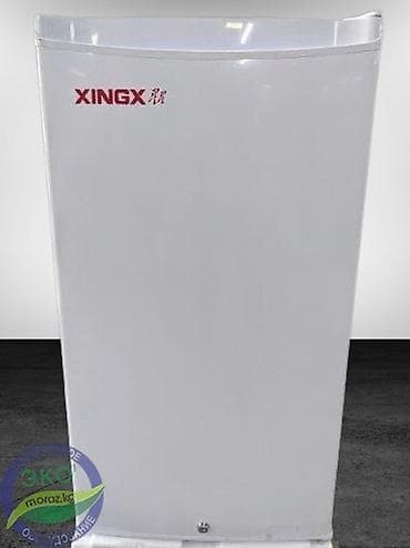 кичинекей холодильник: Мини-холодильник XINGX (однокамерный) - Компактный формат: узкий — 1