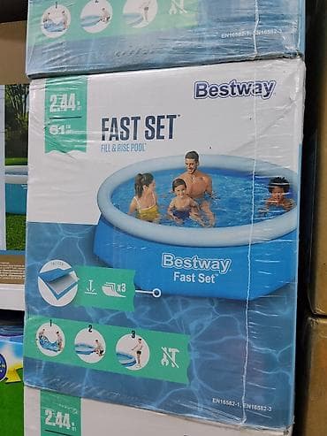 Бассейн надувной Bestway Fast Set - Тип: надувной круглый бассейн at lalafo.kg Бассейн надувной Bestway Fast Set - Тип: надувной круглый бассейн
