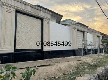 надомницы швеи бишкек: Сары. Таш гранит балясина установка кыдавыз — 11