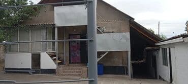 продается дом в рабочем городке: Дом, 75 м², 4 комнаты, Собственник, Евроремонт — 1