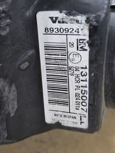 фары опель вектра б: Передняя правая фара Opel 2003 г., Б/у, Оригинал, Германия — 5