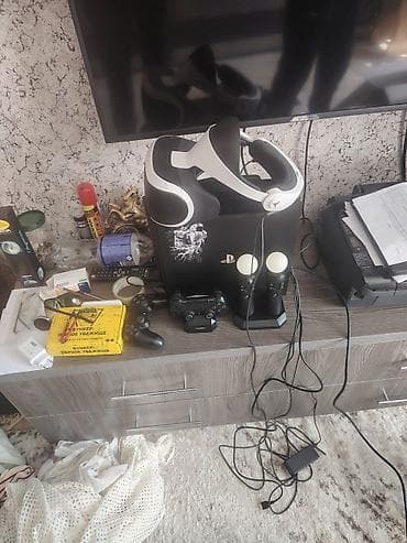 телевизор ч б: Игровой комплект PlayStation Состав: - Консоль Sony PlayStation 4 Pro — 3