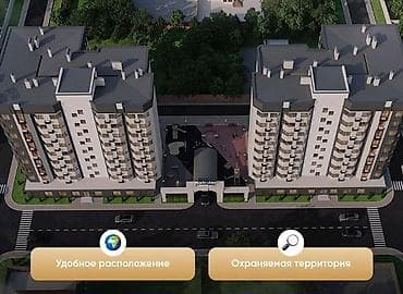 1 комната, 43 м², Элитка, 8 этаж, Готовая ПСО (под самоотделку)