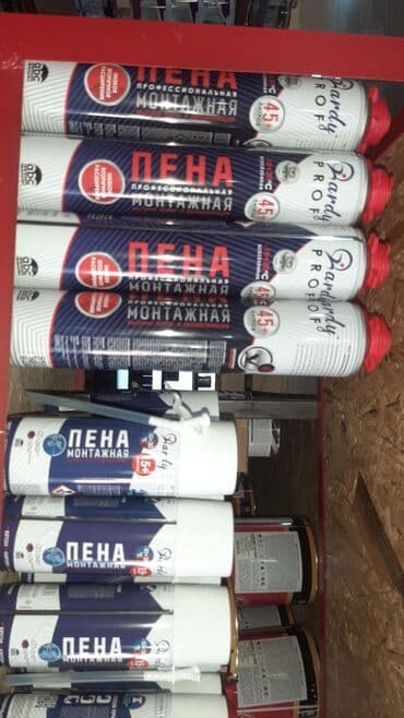 национал краска: Лаки строительные большой выбор широкого ассортимента. Алкидные — 13