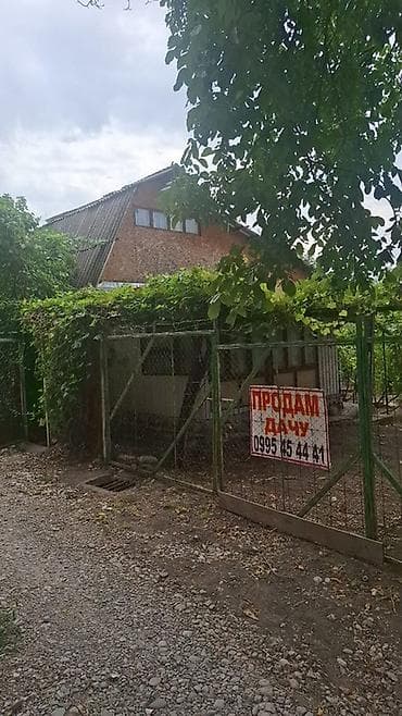 Дома: Продается дача в с. Таш-Мойнок, СНТ «Мичуринец» Уютная дача в — 1