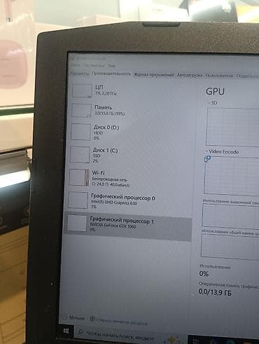 intel core i3 10100f: Игровой ноутбук Acer (серия Nitro) только сегодня продам за 35.000 — 7