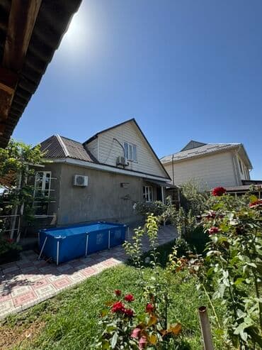 тынчтык конушу дом: 🏡 Продаётся двухуровневый дом в районе Тынчтык ✅ Площадь участка: 4,8 — 2