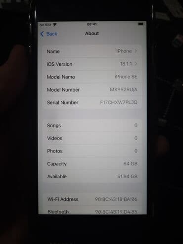 iphone 5s цена в бишкеке бу: IPhone SE 2020, Б/у, 64 ГБ, Черный, Чехол, 100 % — 5