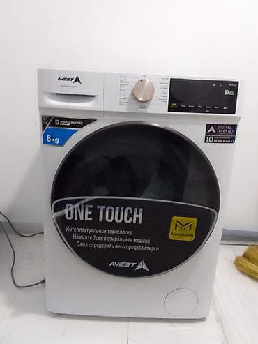 Климатическая техника: Стиральная машина AVEST MG80-14586TL, фронтальная загрузка, 8 кг — 7
