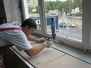 Буюртмага эшиктер: Терезе: Орнотуу — 1