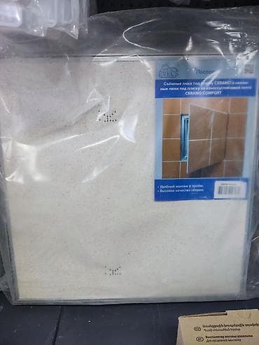 кафель держатель: Съемный ревизионный люк под плитку EVECS CERAMO / CERAMO COMFORT - — 6