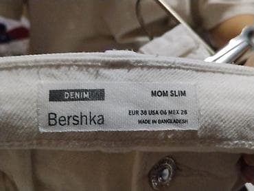 denim: Джинсы, Мом, Bershka, Высокая талия, S — 4