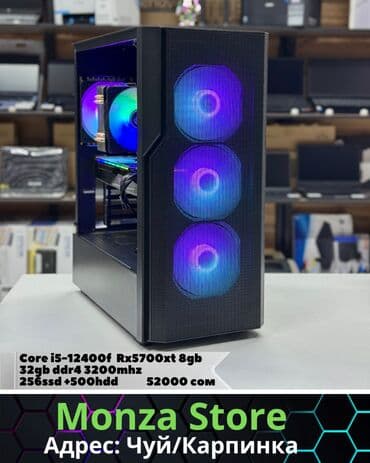 игровой компьютер бишкек: Компьютер, Игровой — 1