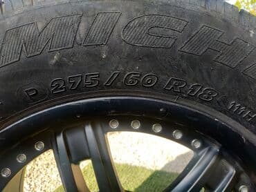 продаю титан диск на ниву: Диски R 18 Комплект, отверстий - 5 — 4