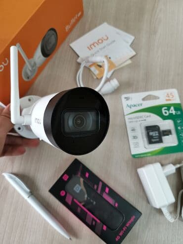 флэшка: Акция! Камера 4мп +64гб. Запускаем акцию все включено! Не знаешь что — 2