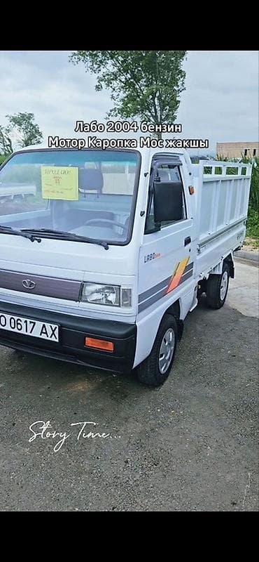 Транспорт: Daewoo Лабо: 2004 г., Кол менен иштөөчү, Бензин — 8