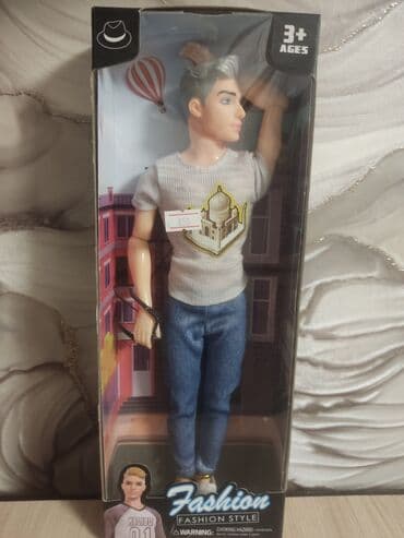 Игрушка кукла юноша