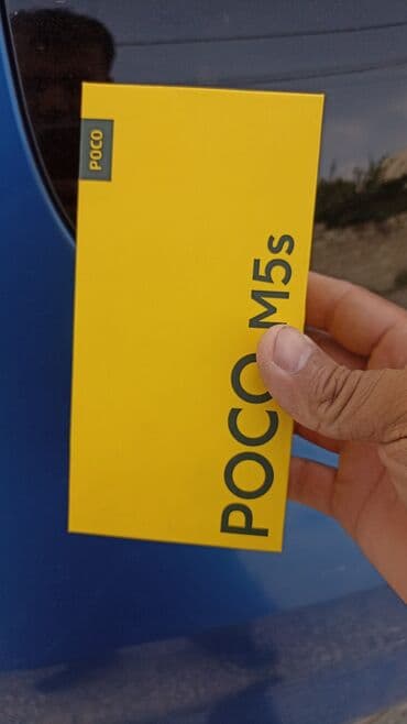 asus роутер: Poco M5s, Б/у, 256 ГБ, 2 SIM — 4