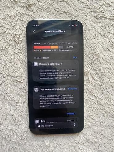 microsoft laptop surface: IPhone 12 Pro, 256 ГБ, модель MGK53LL/A - Цвет: графитовый - Экран — 4