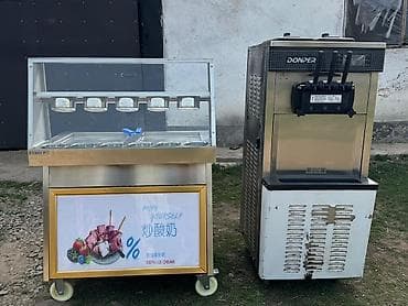 Мобильная точка для продажи мороженого и десертов Состав: - Аппарат