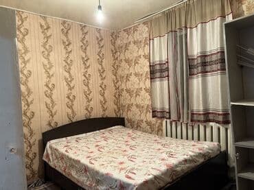 Сниму дом: 40 м², 2 комнаты, Бронированные двери, Забор, огорожен, Парковка — 2