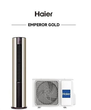 deepcool pf: Колонный кондиционер, Новый, Haier, Инверторный — 1