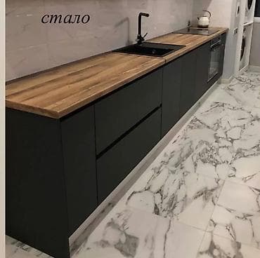 s 21 fe: Уборка помещений, | Генеральная уборка, | Дома — 4