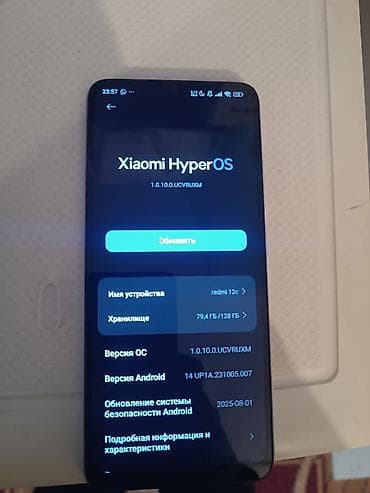 k40 gaming: Redmi, Redmi 12C, Б/у, 128 ГБ, цвет - Фиолетовый, 2 SIM — 3