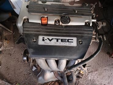 купить двигатель на скутер: Бензиновый мотор Honda 2003 г., 2.4 л, Б/у, Оригинал, Япония — 1