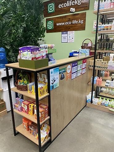 рохля цена бу: Срочно ! Продается торговое оборудование По причине закрытия — 2
