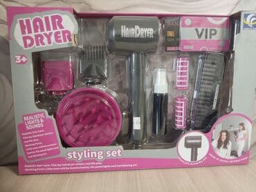 господин ребенок бишкек: Игрушка парикмахерская — 2