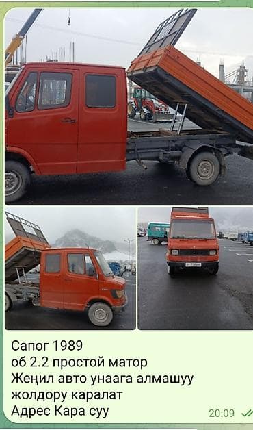 редуктор шумахера: Mercedes-Benz : 1989 г., 2.3 л — 1