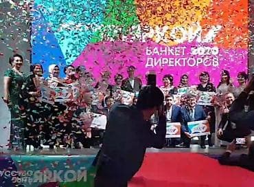 генератор мыльных пузырей: Организация мероприятий | Букеты, флористика, Ведущий, тамада, Аниматоры — 4